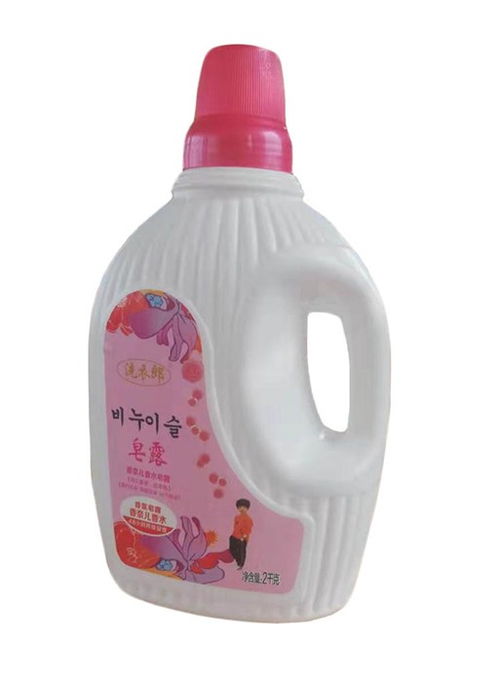 嬰幼兒洗衣液選購指南 碧海洗滌用品的安全與高效